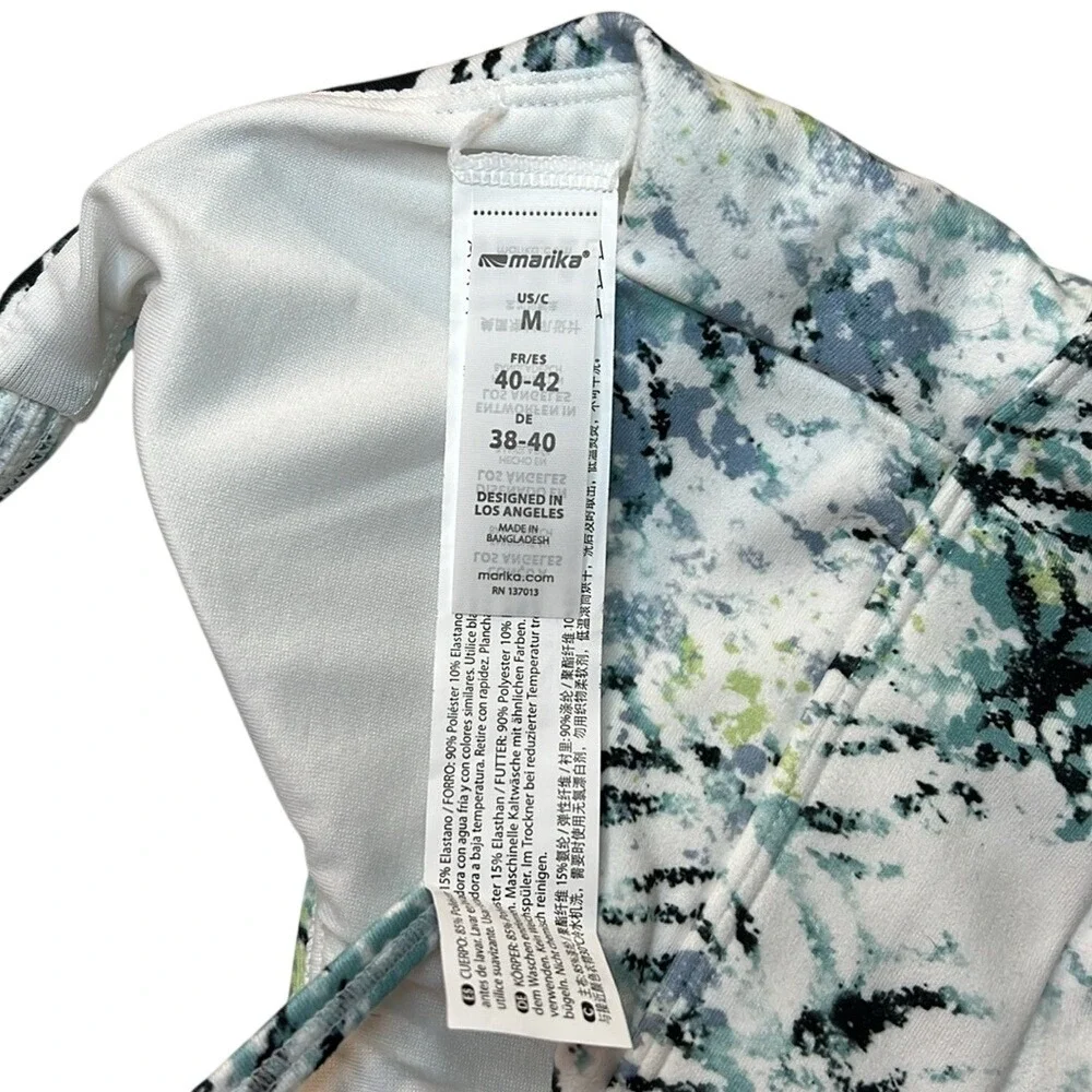 Marika Sports Bra, Removable Cup‎ Pads, Butterfly MultiColor, Medium, NWT